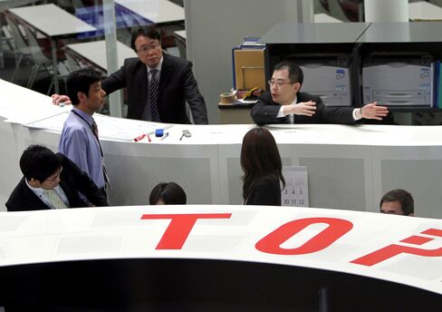 Asia Stocks Gain Recovery, Takeovers; Oil at 30-Month High