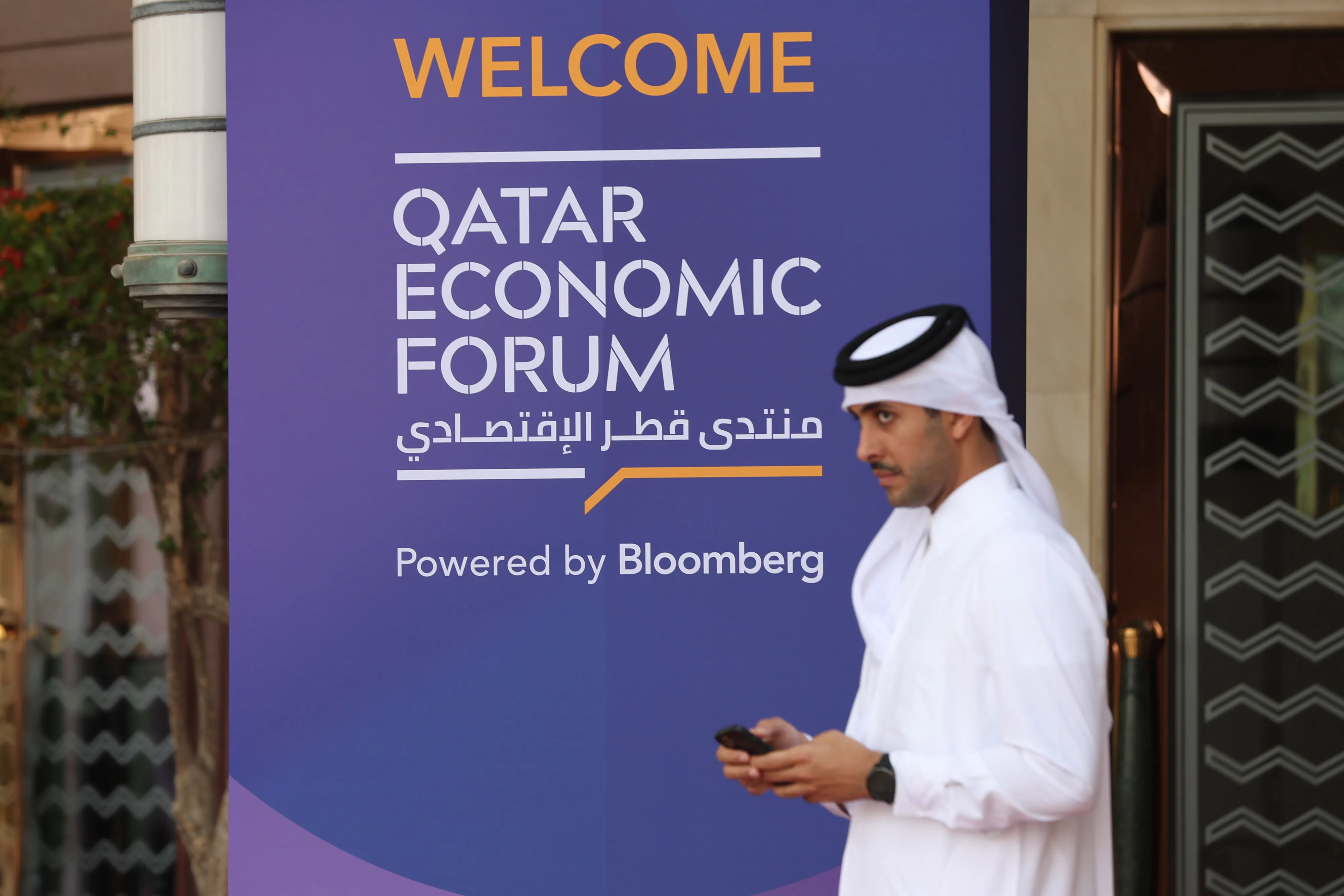 Key Speakers on Day Two of The Qatar Economic Forum
