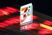 A 7-Eleven convenience store in Tokyo.