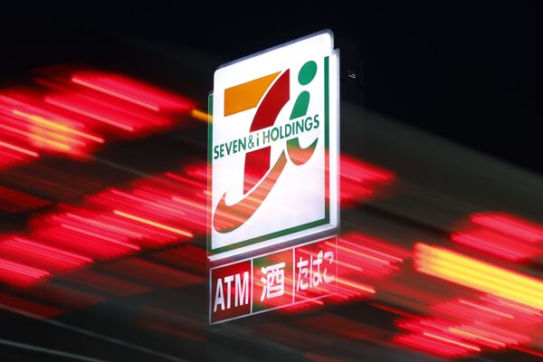 A 7-Eleven convenience store in Tokyo.
