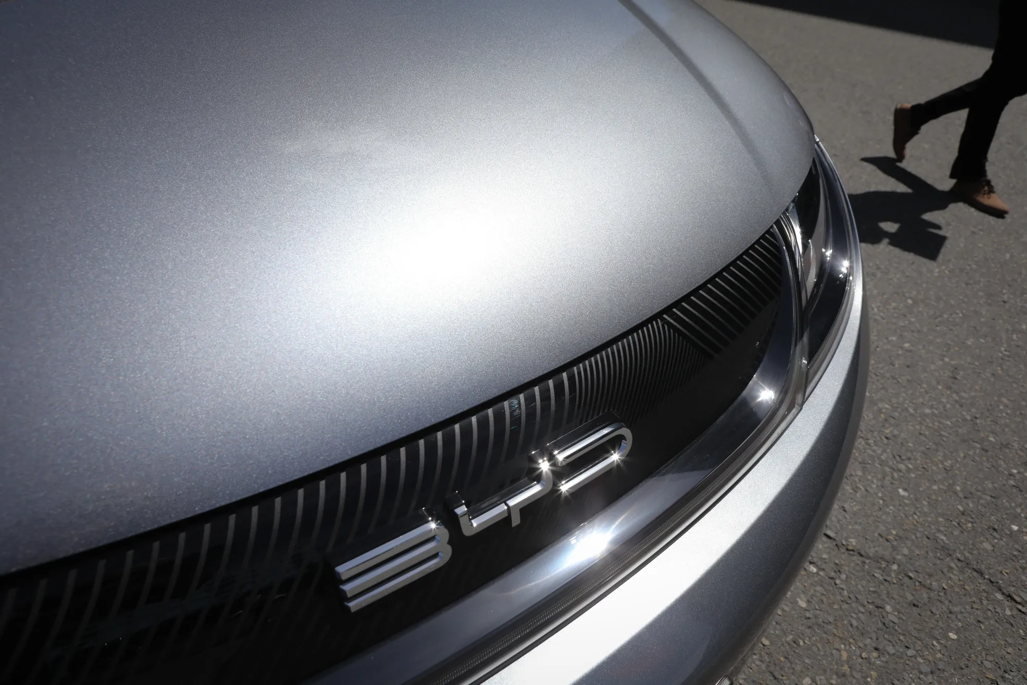BYD&nbsp;is set to choose Hungary over Germany for the location of its first European plant.