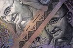 relates to Citibank Looks Past India Inflation Breach as Bonds Rally