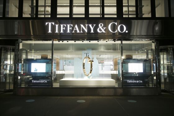 Tiffany Vacancy Looms for Trump in Weak Midtown Manhattan Market