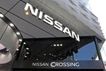 Signage for Nissan Motor Co.