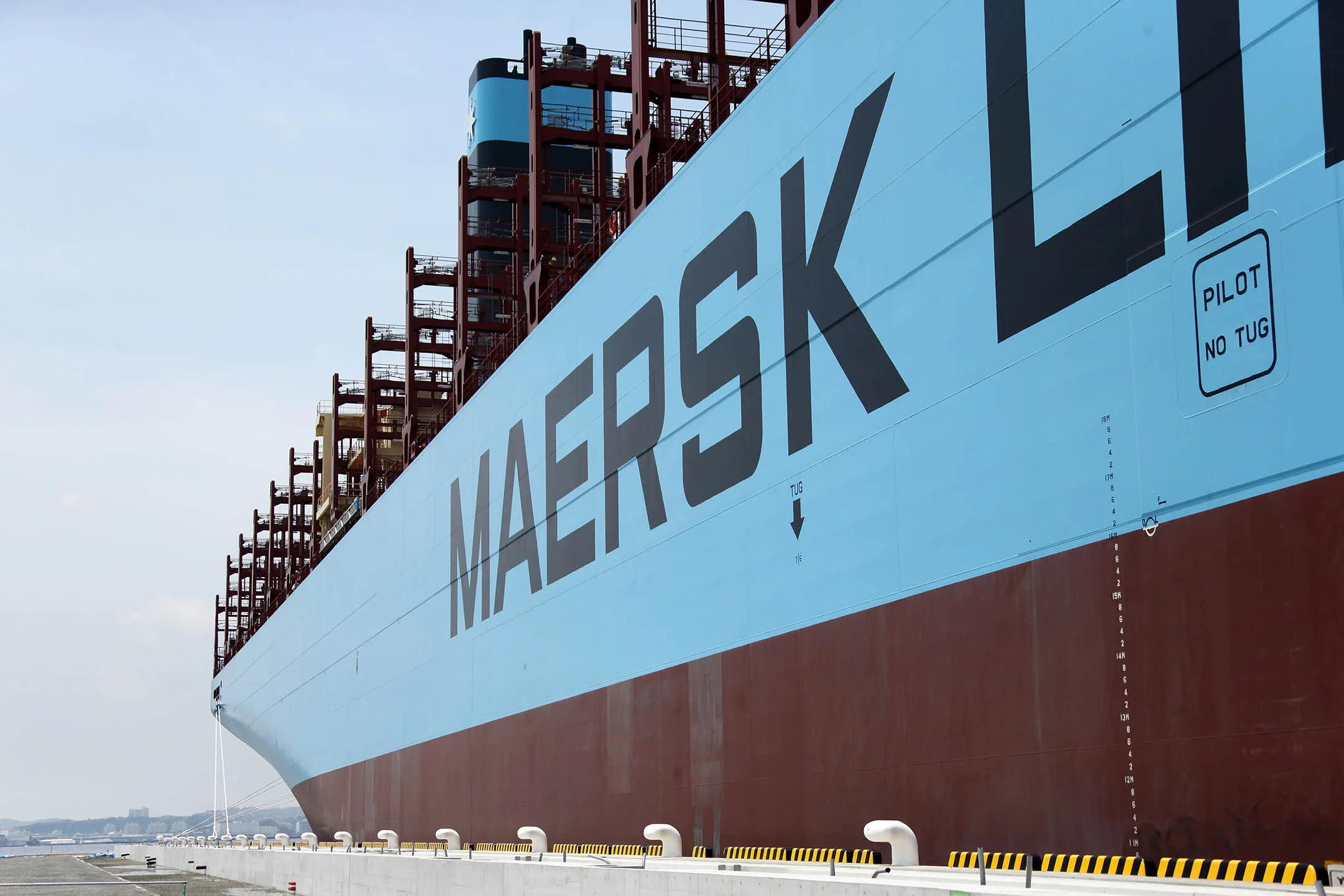 Tour Of A.P. Moeller-Maersk Triple-E Class Container Ship