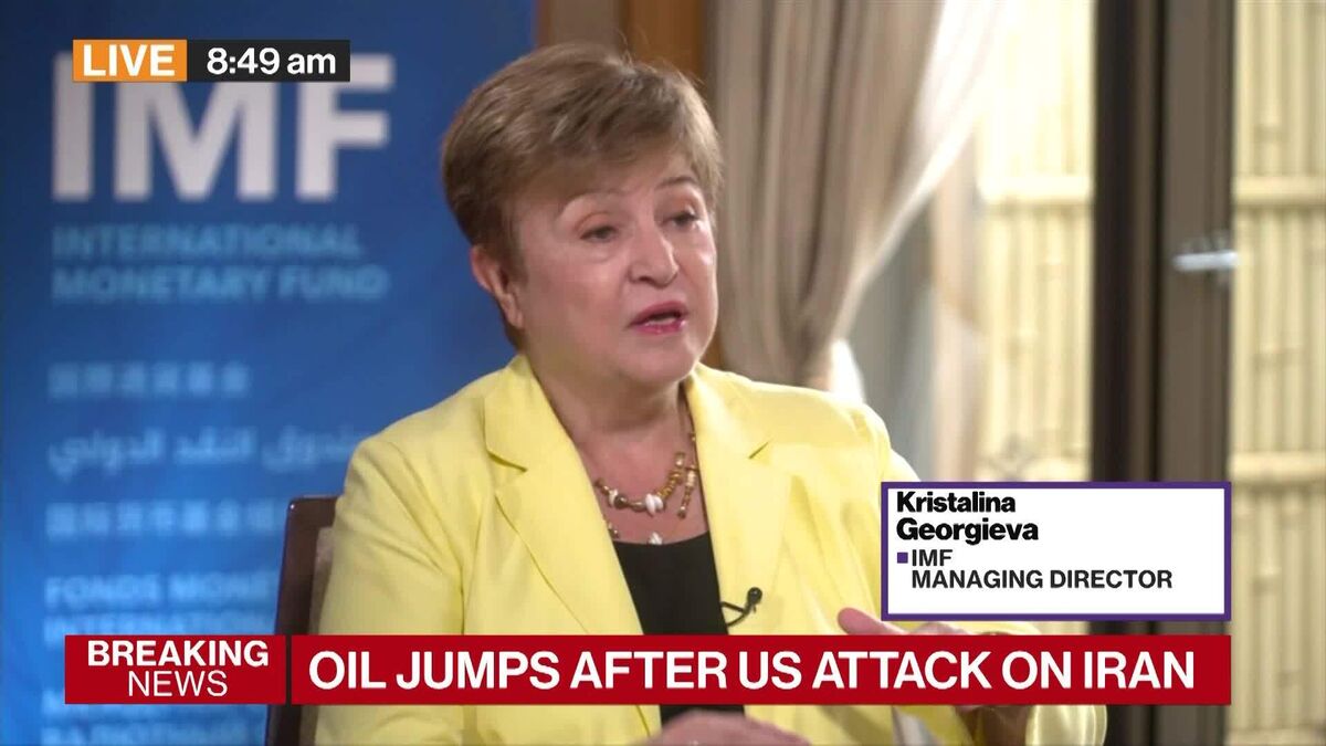 IMF Watching Iran Situation 'Very Closely' IMF Watching Iran Situation 'Very Closely'