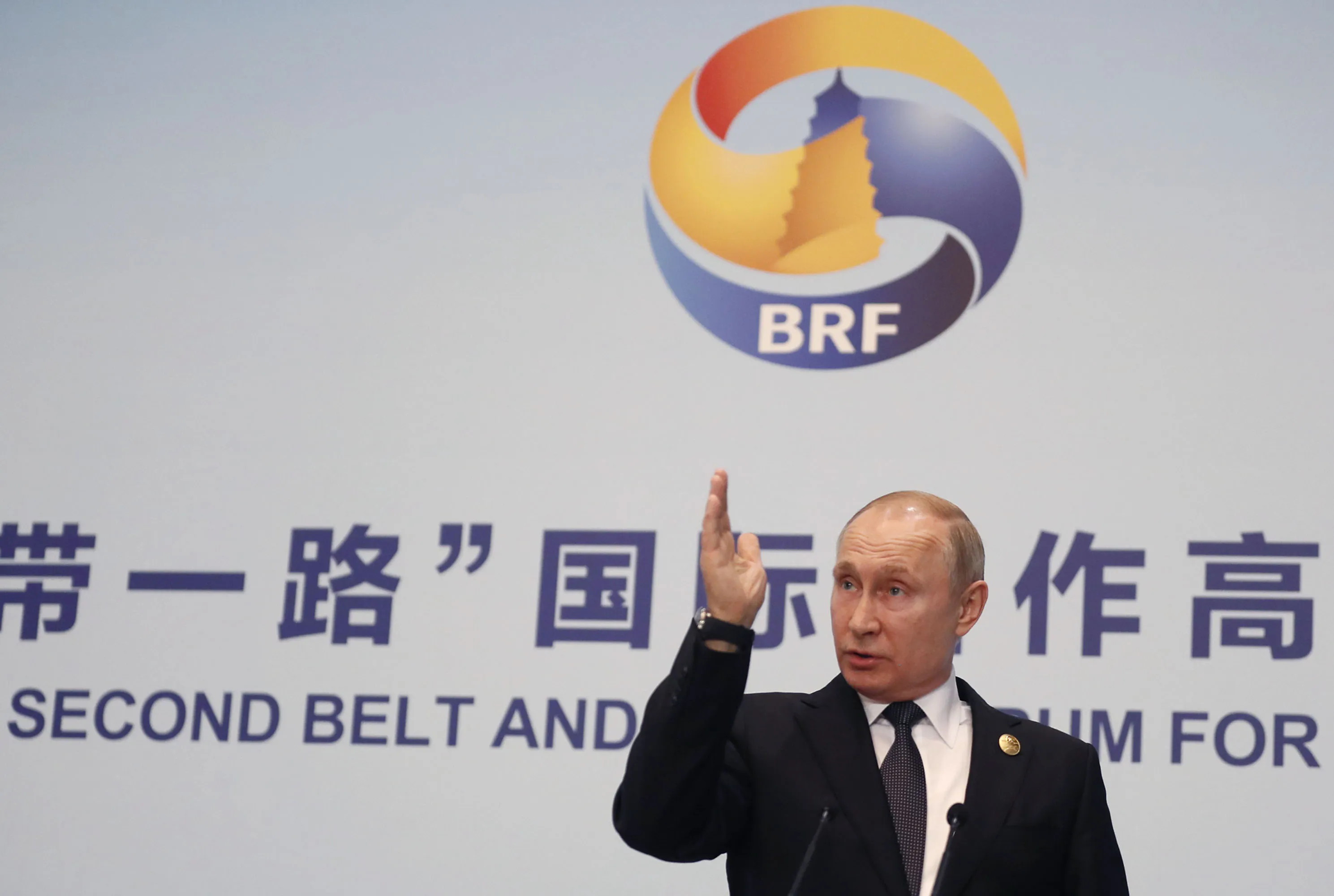 Vladimir Putin on the sidelines of the final day of the Belt and Road Forum in Beijing on April 27.