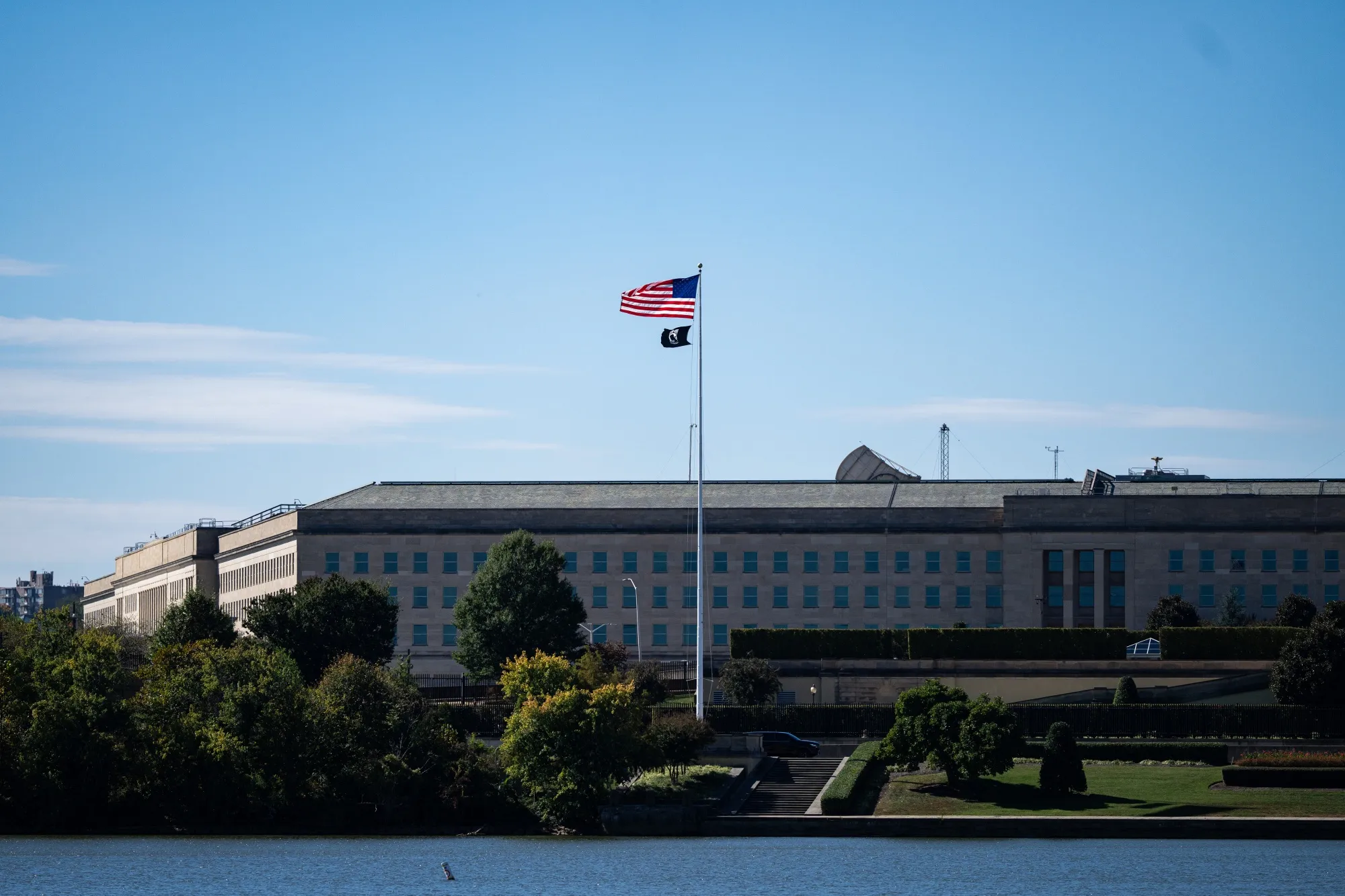 The Pentagon in Arlington, Virginia.