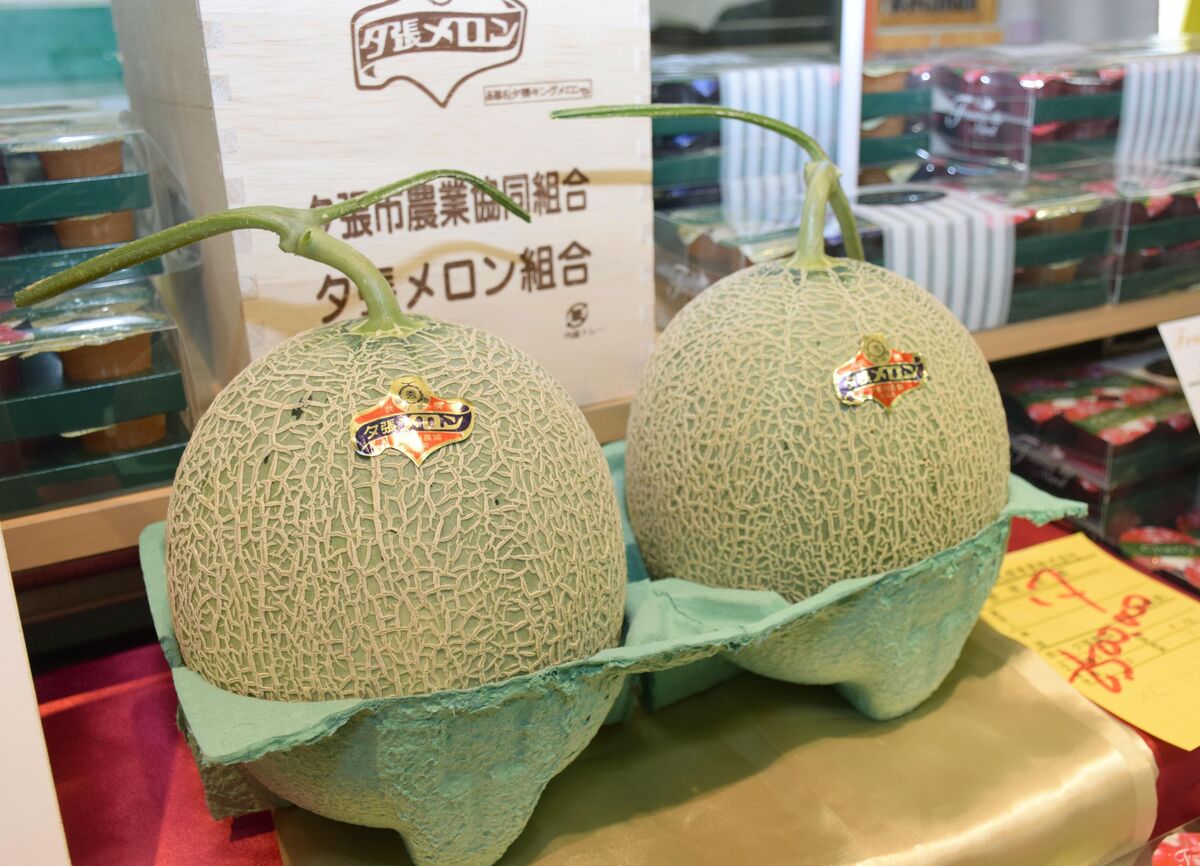The Real Problem With Melongate