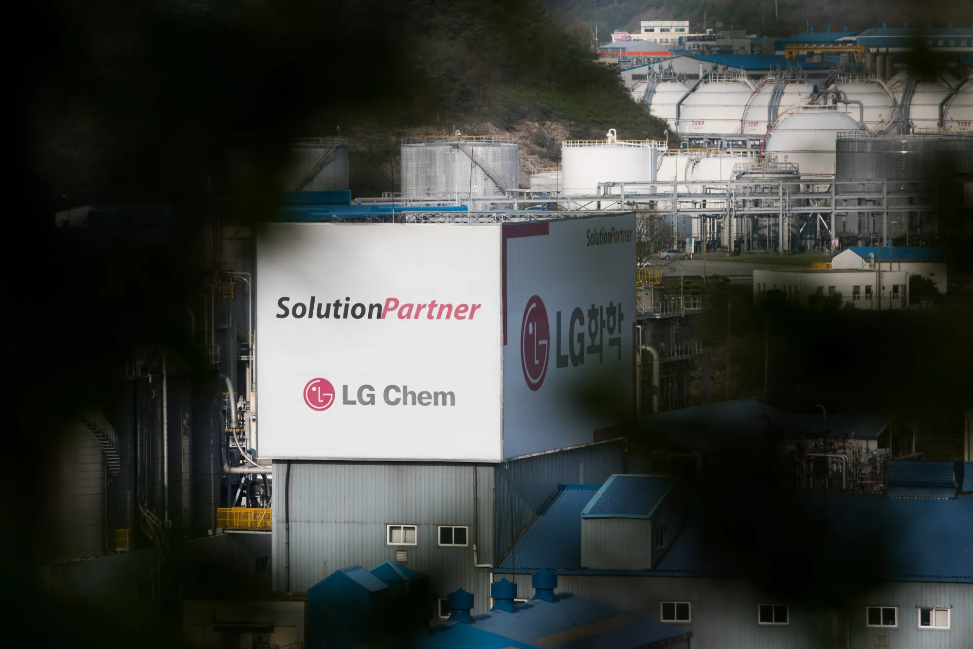 Signage for LG Chem Ltd. is displayed at a company plant in Yeosu,.