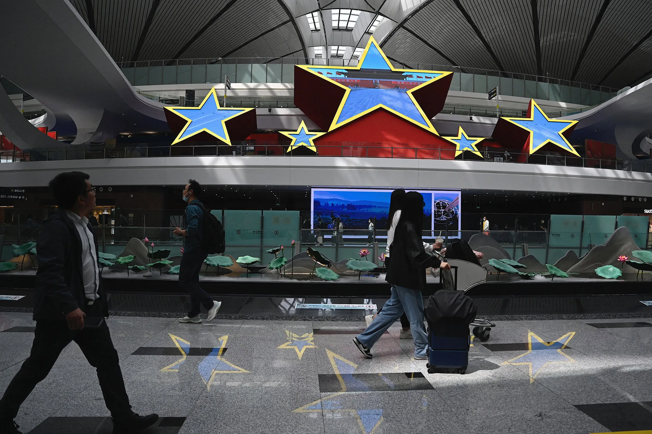 Beijing&nbsp;Daxing International Airport.