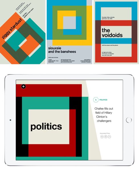 Top: Swissted designs. Bottom: Another page from the Yahoo app.