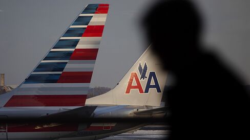 Operations Inside The American Airlines Terminal At Reagan National Airport Ahead Of Earnings