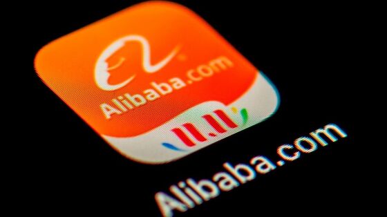 Alibaba Recovers After Report on ‘Ma’ Briefly Erased $26 Billion