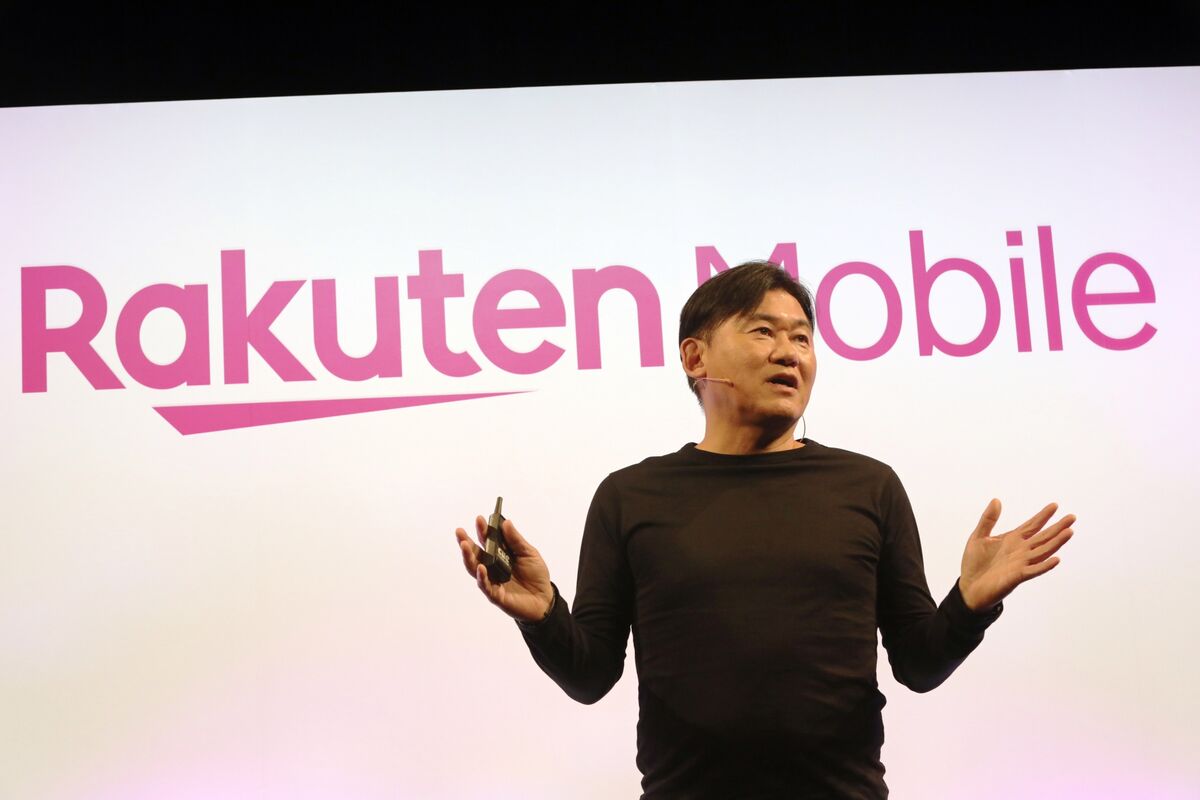 Rakuten's Costly Junk Bonds Signal Challenge for Japanese Rakuten's Costly Junk Bonds Signal Challenge for Japanese