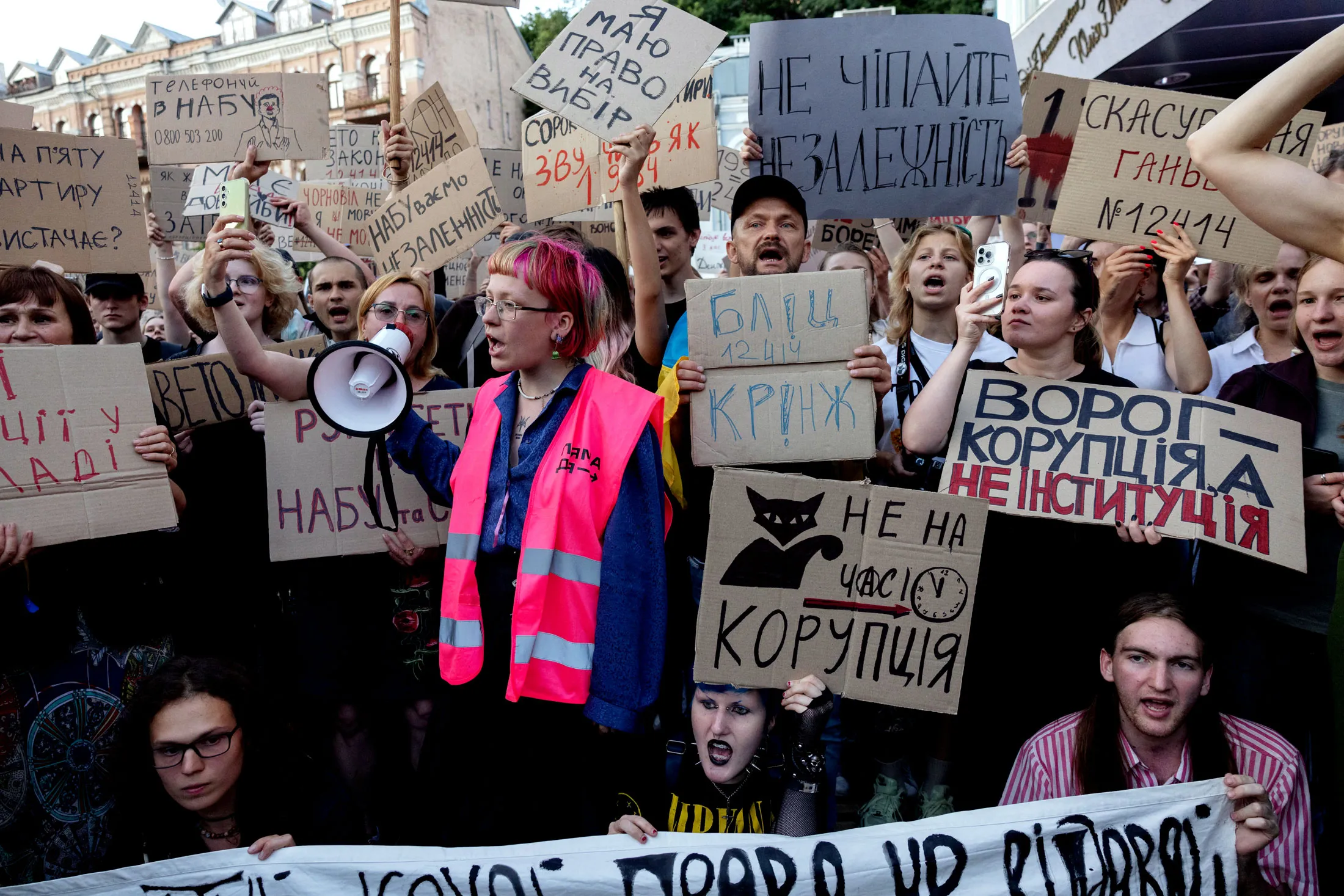 Thousands of Ukrainians took to the streets in protest on Tuesday.