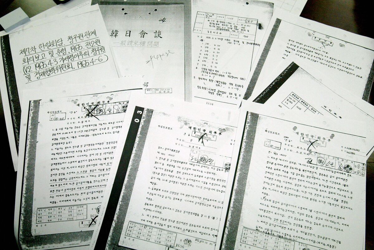 Explainer Why South KoreaJapan Ties Are Plagued by WWII History