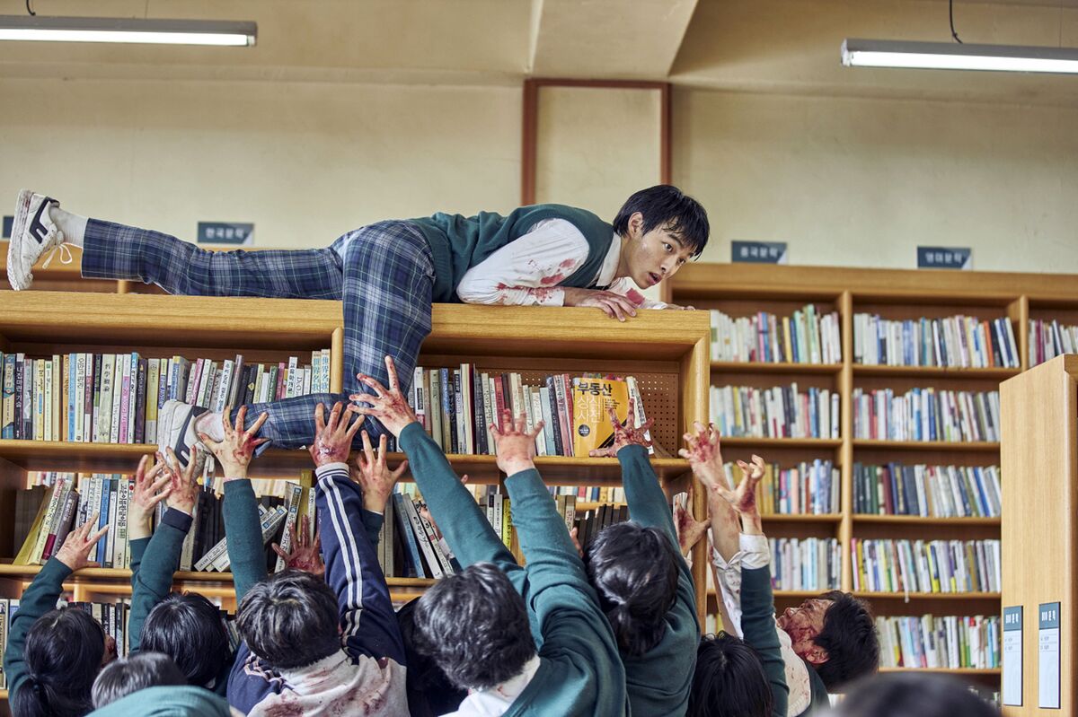 News photo