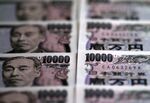 Japanese 10,000 yen note