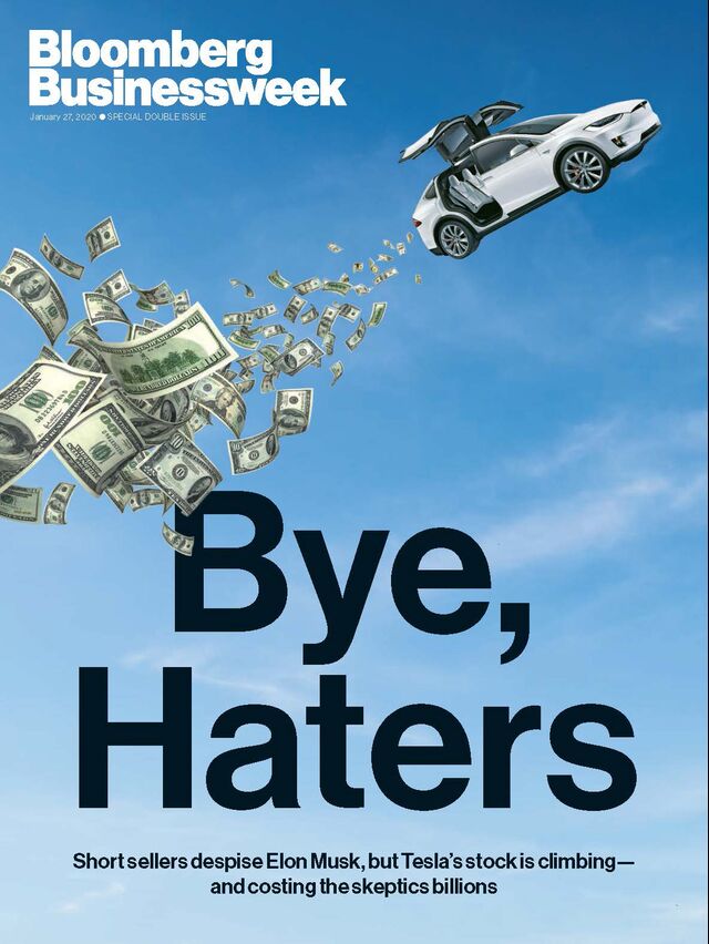 Production Heaven Cover, early 2020