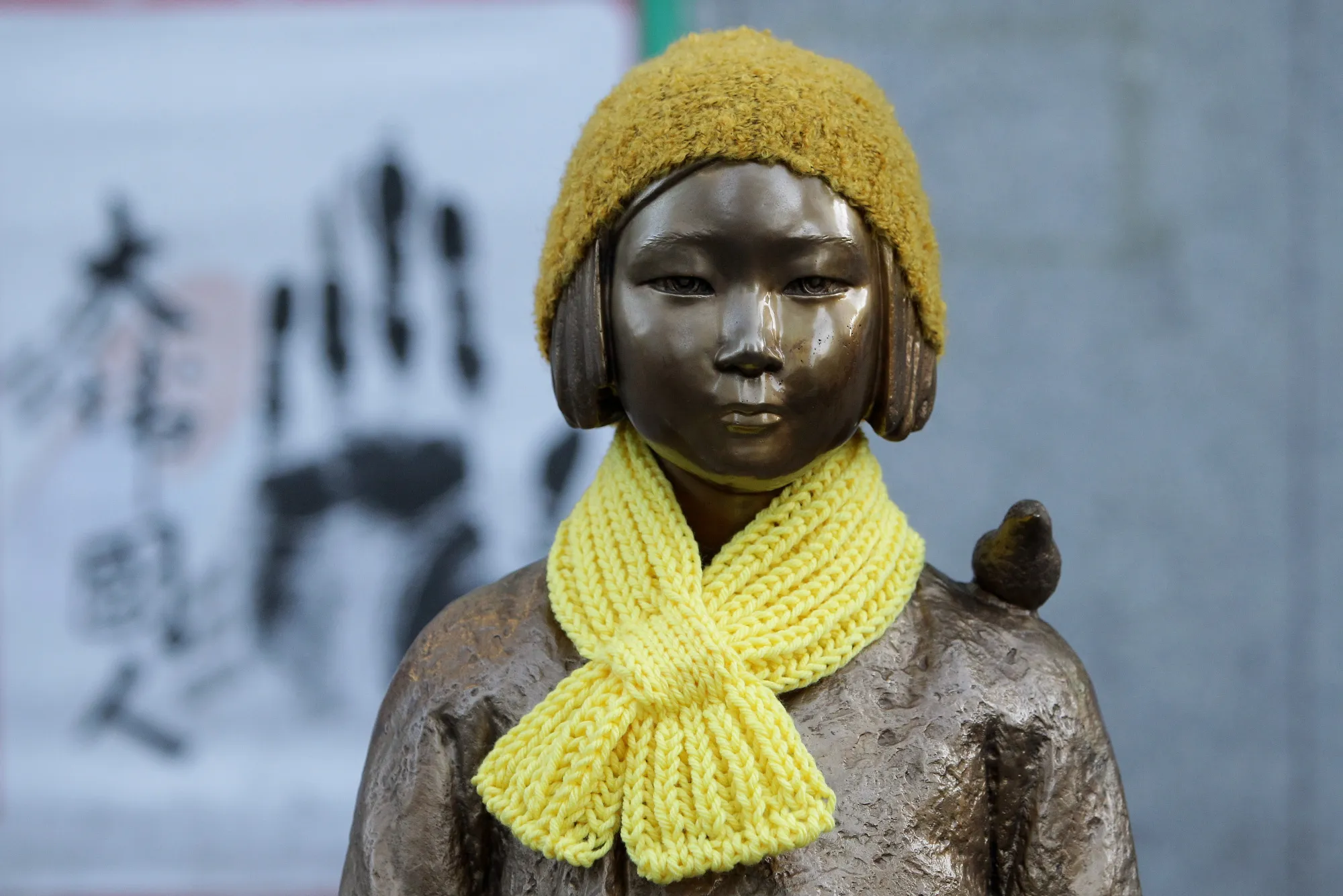 A statue of a girl symbolizing the 'comfort women.'
