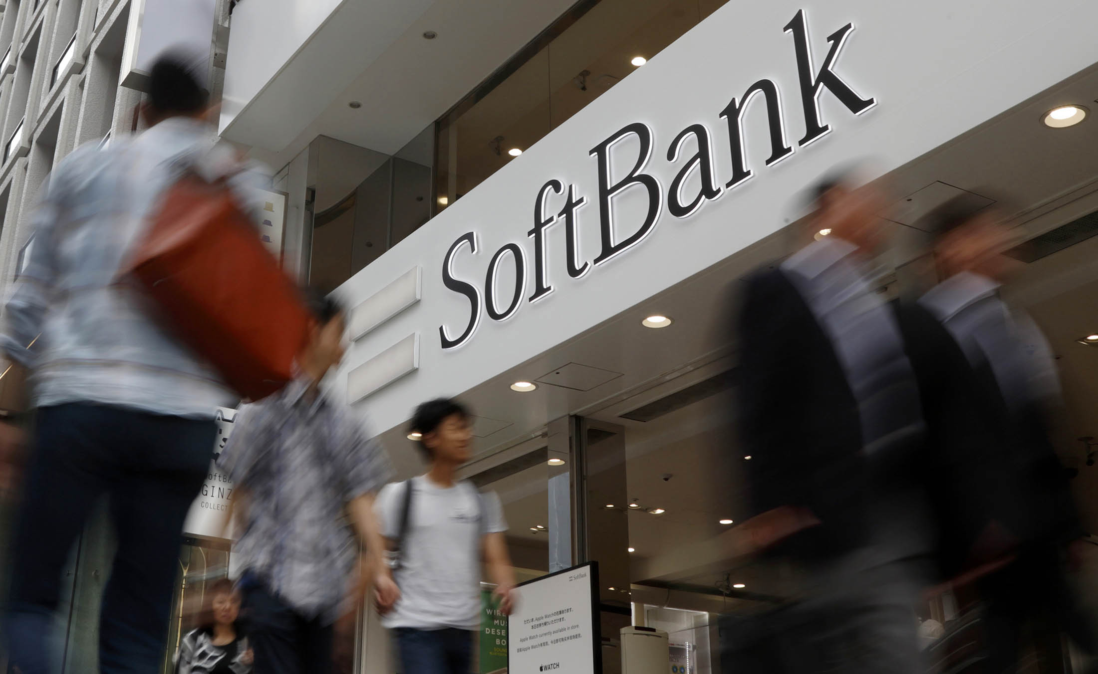 Softbank Leads Japan Asset Sales To More Than Decade High: Chart ...