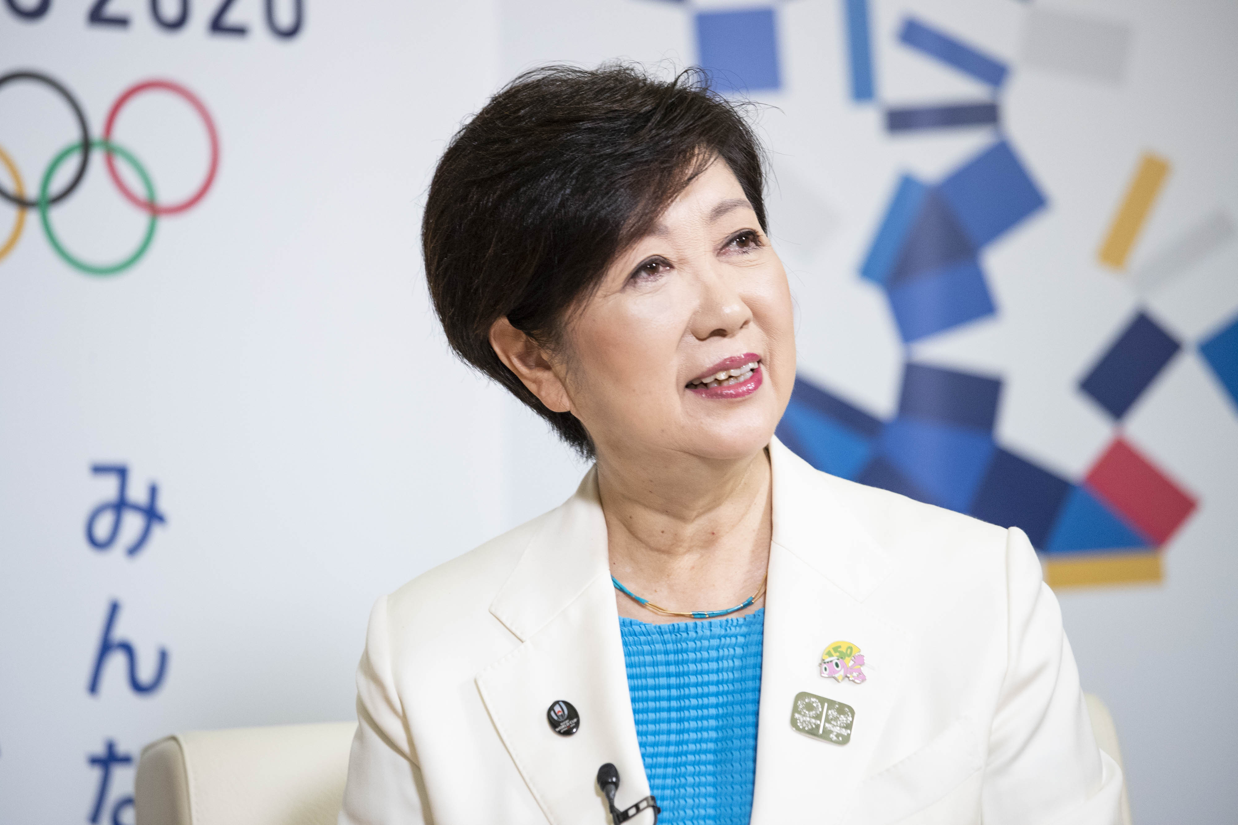 Tokyo Governor Koike to Run for Re-Election in July, Paper Says - Bloomberg