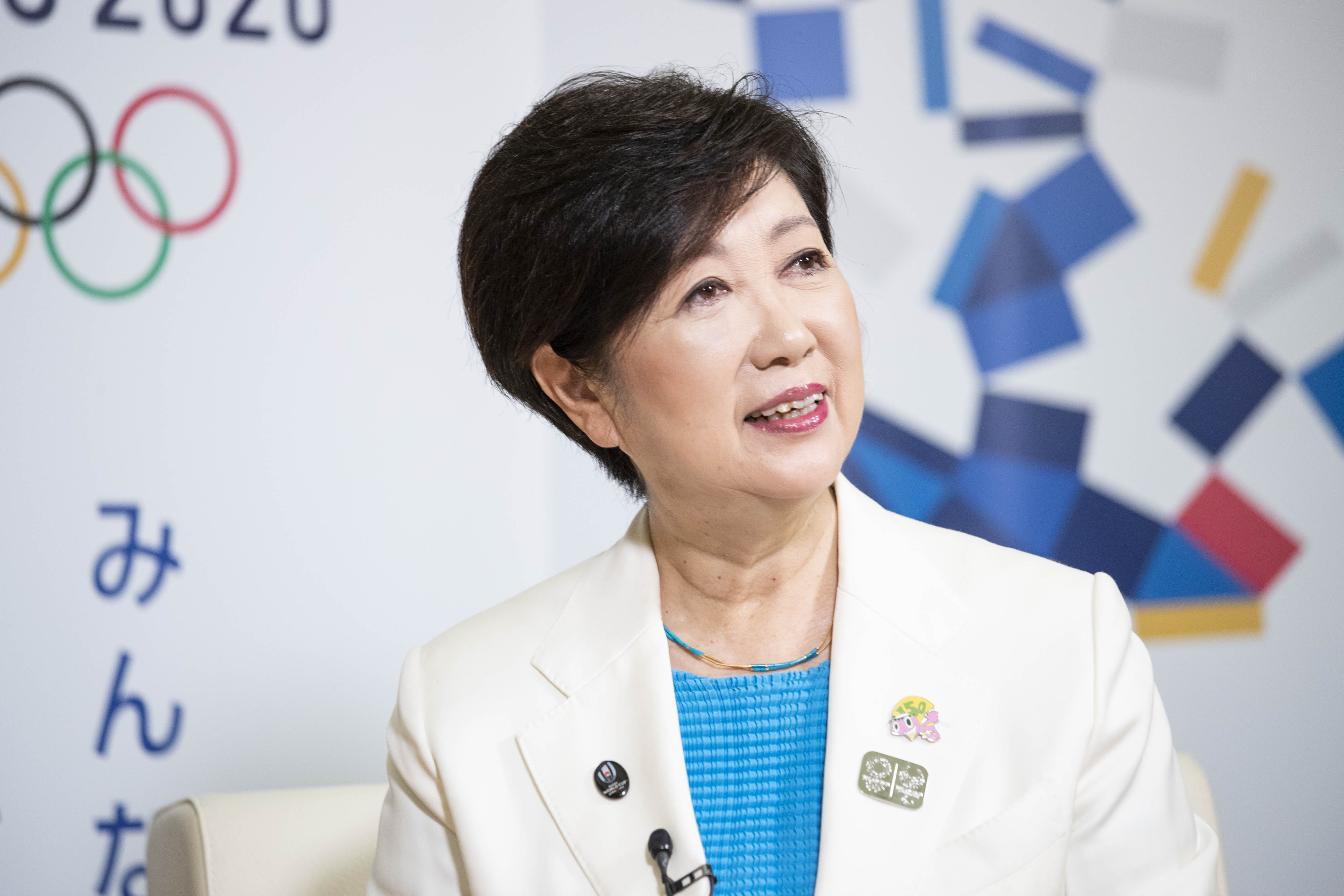 Tokyo Governor Koike to Run for Re-Election in July, Paper Says 