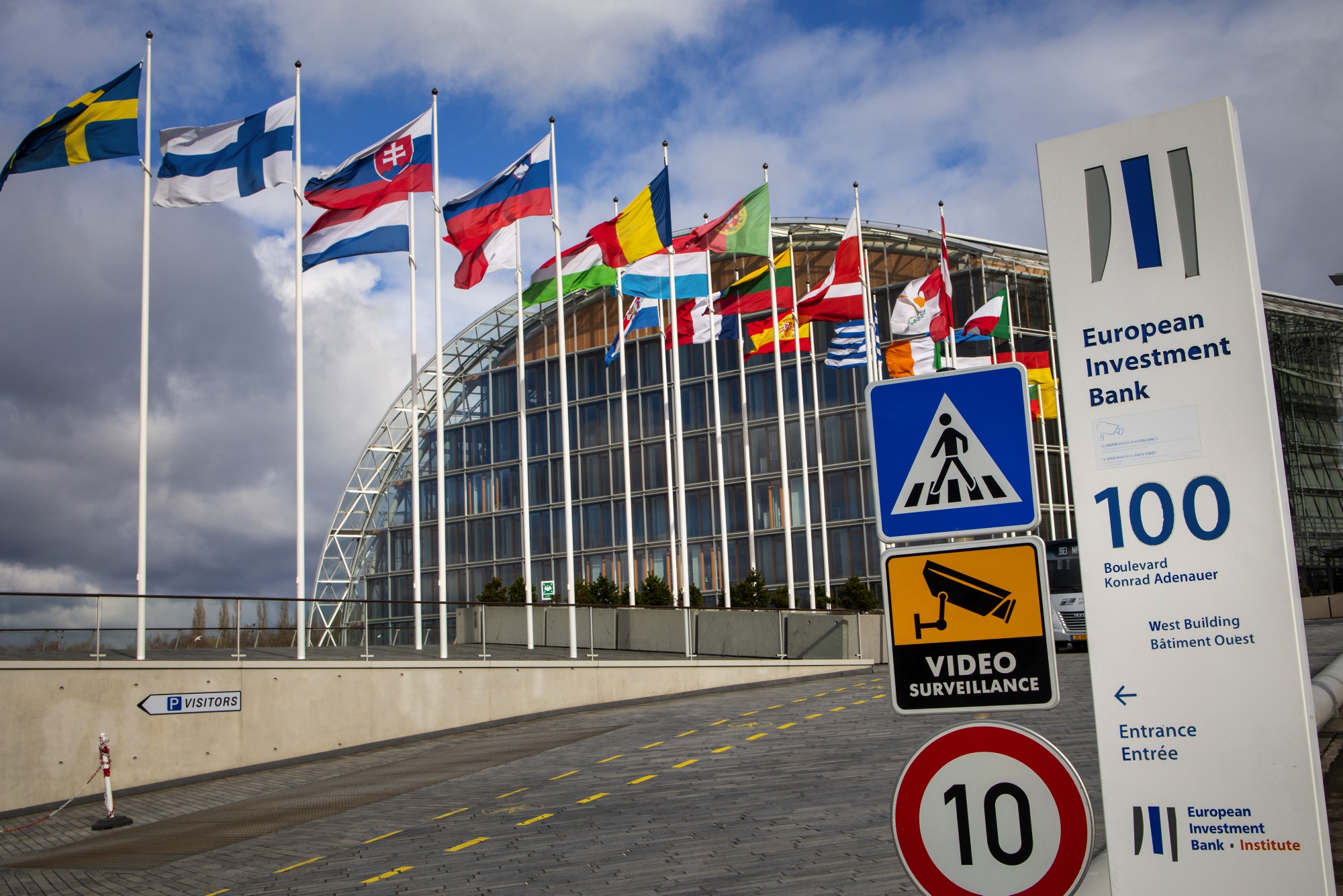 European national flags outside European Investment Bank (EIB) West building in Luxembourg earlier in March.