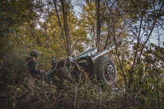 TONED ____ Ukrainian Artillery Position Operates In Sumy Region