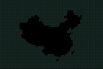Google in China: When ‘Don’t Be Evil’ Met the Great Firewall