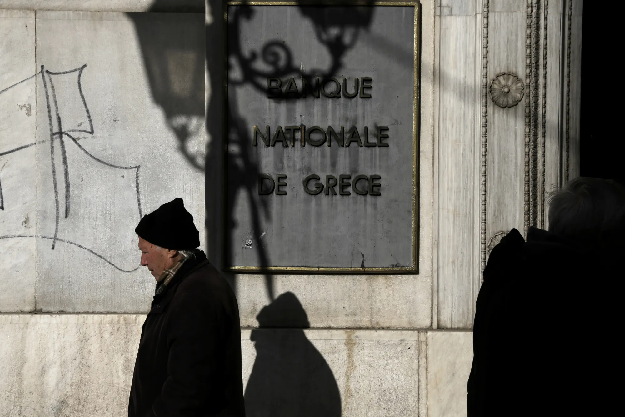 Fosun Eyes Second Shot to Buy Greek Insurer If Winning Bid Fails