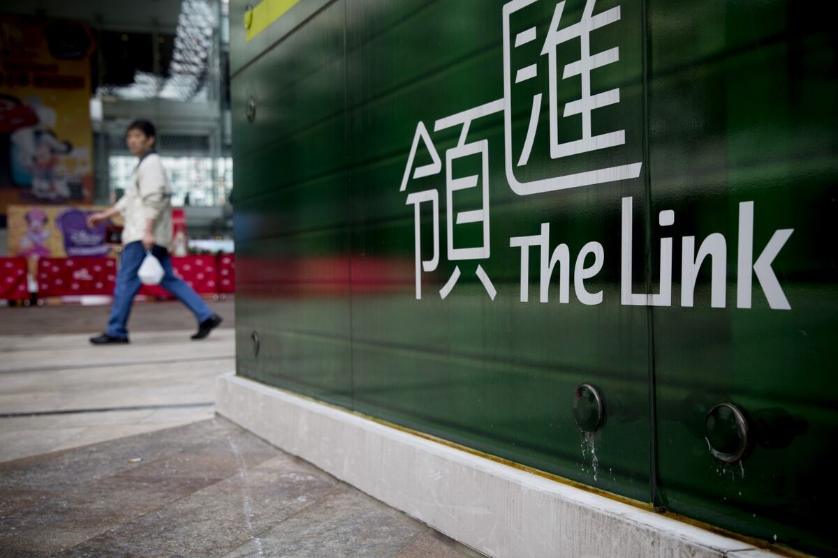🟪"Link REIT valuta la quotazione di un fondo immobiliare a Singapore: focus su proprietà fuori Cina e Hong Kong"