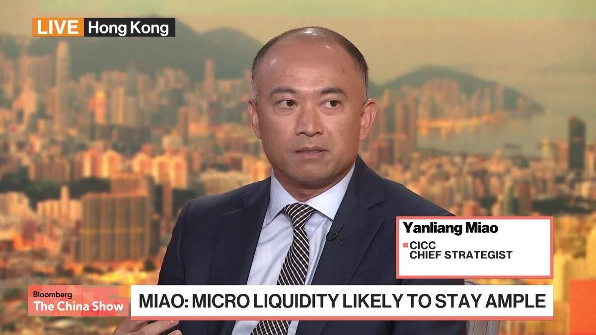 ⚫️ BLOOMBERG: "Il Chief Strategist di CICC prevede un impatto positivo della liquidità sul mercato di Hong Kong nel 2026"