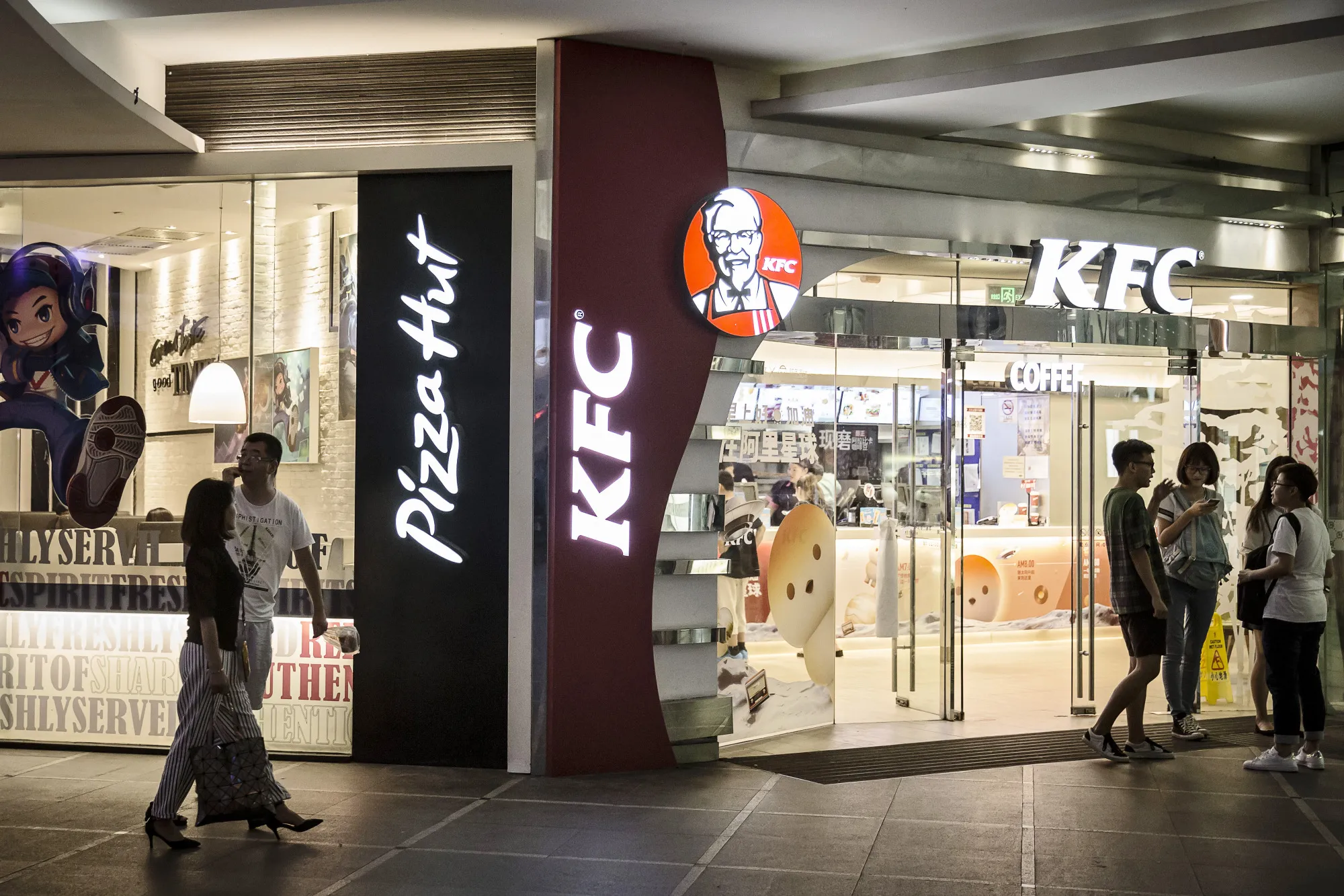 Fastfood Outlets As Yum! Brands, McDonald's Look for Buyers On Shifting Chinese Tastes