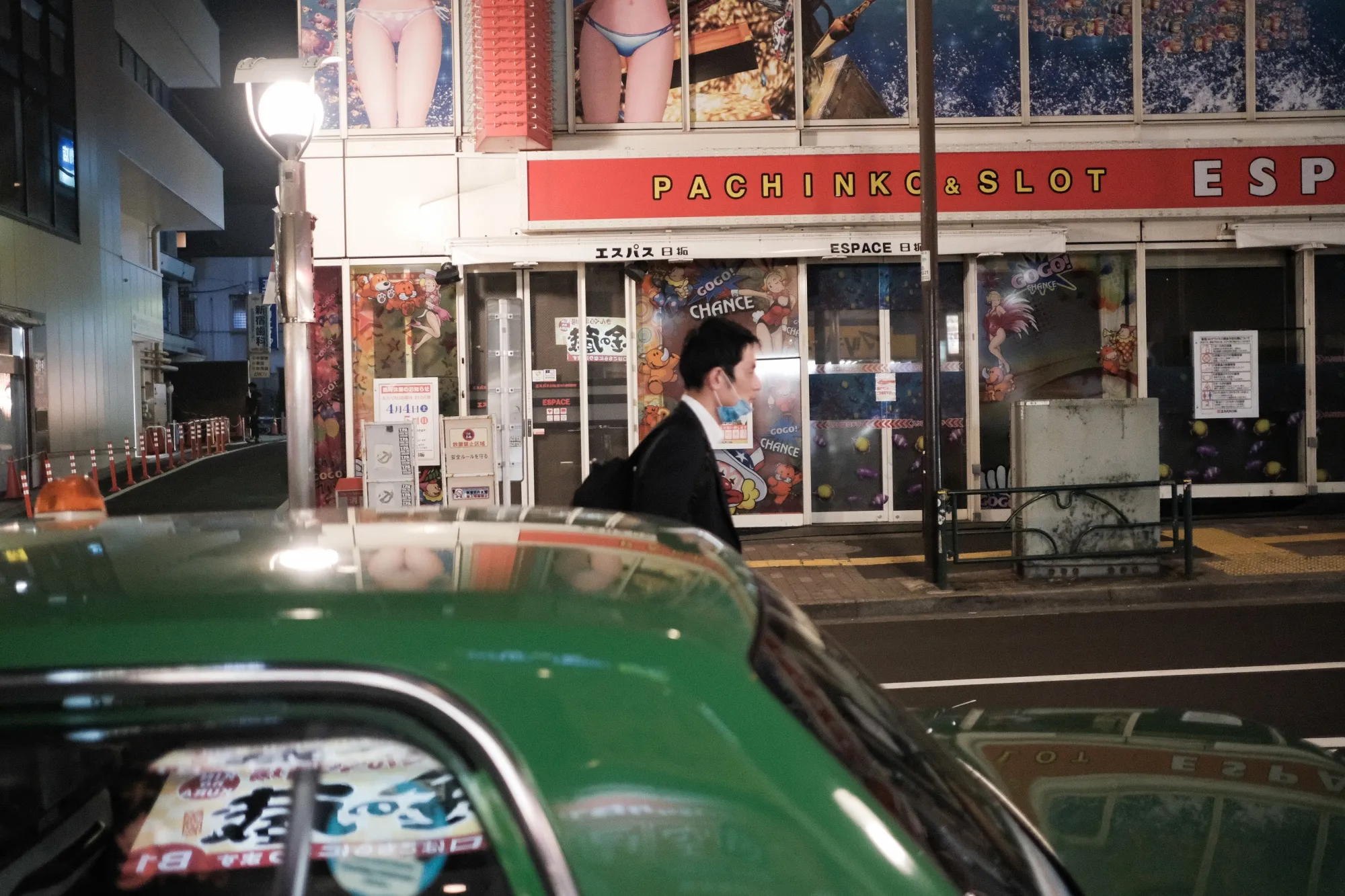 Shin-Okubo and Kabukicho Neighborhood As Governor Urges Residents To Stay Indoors 