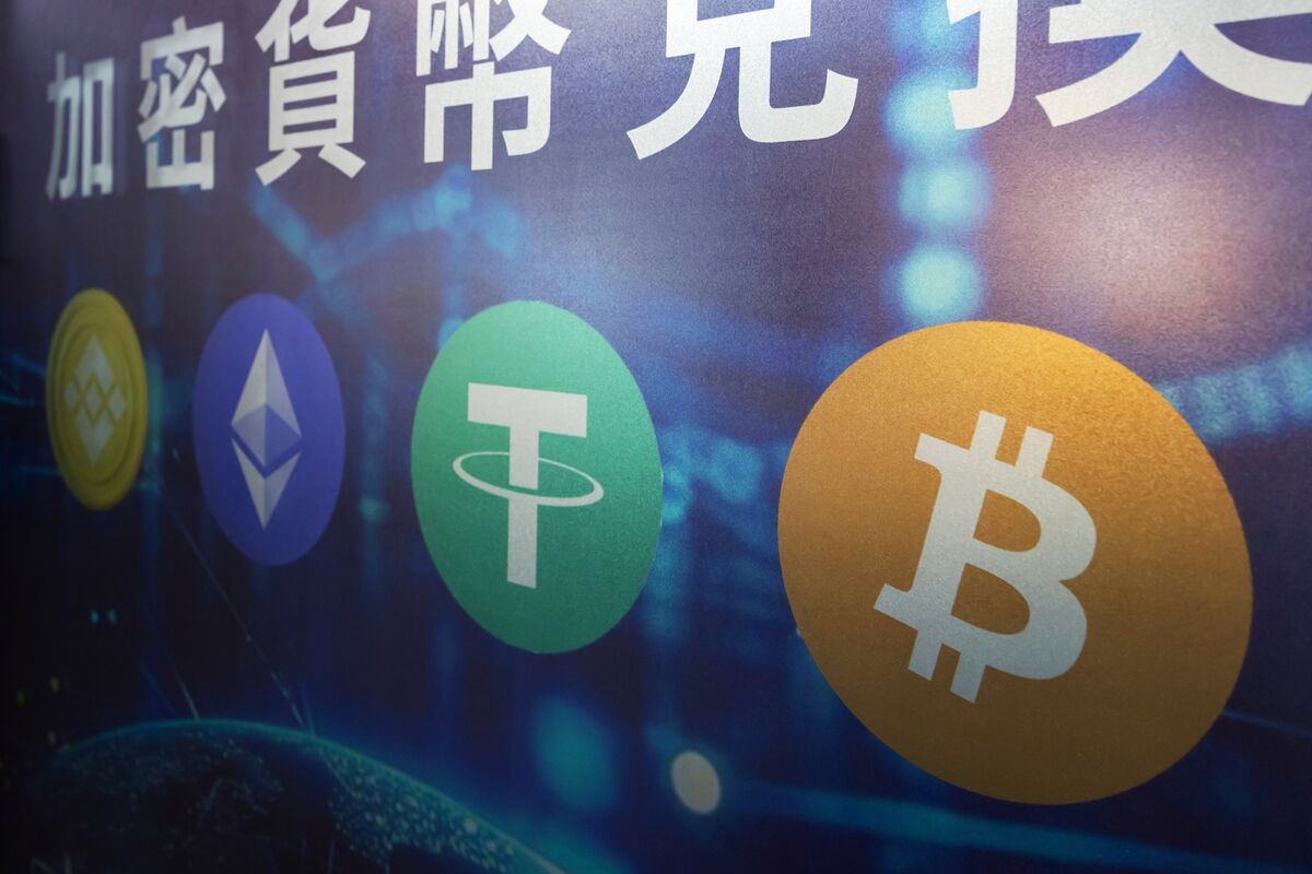 Empresa de criptomonedas Tether ficha traders de oro de HSBC - Bloomberg