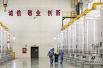 The&nbsp;Daqo New Energy Corp. factory in Shihezi, Xinjiang, China, on May 11.