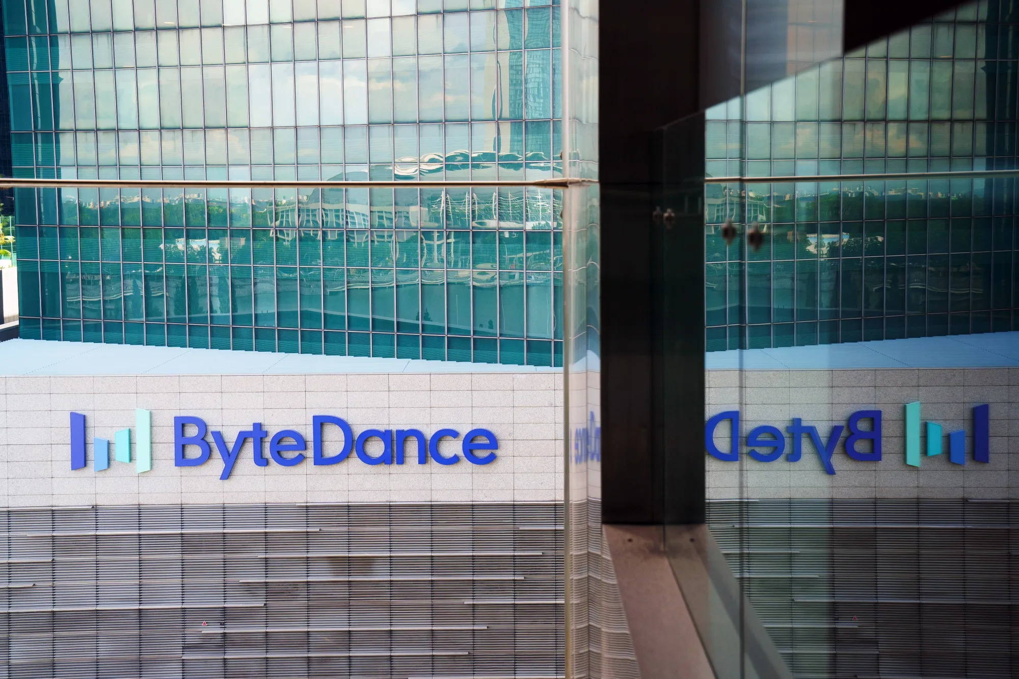 ByteDance offices in Singapore.