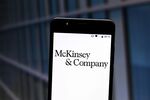 McKinsey & Company logo seen displayed on a smartphone.