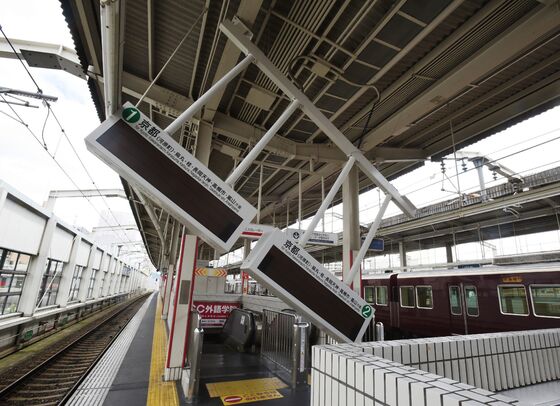 Three Dead, Plants and Trains Halted as Quake Rattles Osaka