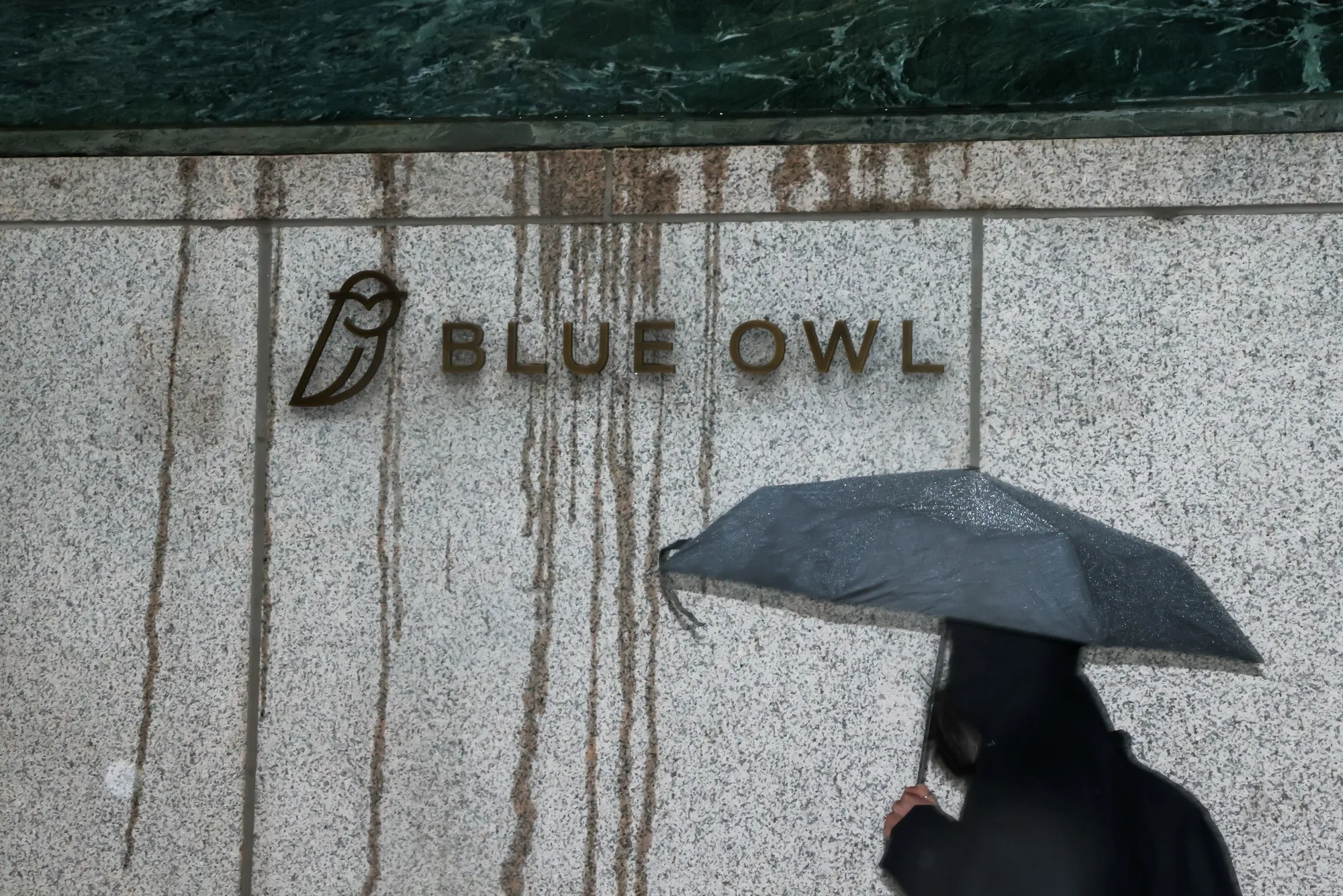 Blue Owl offices in New York.