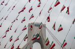 Islamic Republic Marks 40th Anniversary of 1979 Revolution