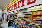A Shoprite Holdings Ltd. store in Cape Town, South Africa, on Dec. 21, 2016.
