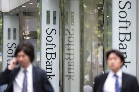 SoftBank Store