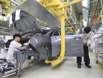 relates to EV Maker Hozon Is Said to Pick Banks for $1 Billion H.K. IPO
