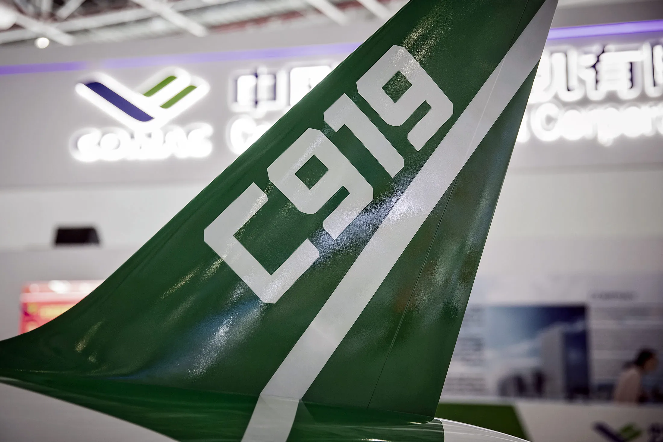 The tail fin of a model of a Commercial Aircraft Corp. of China (Comac) C919.
