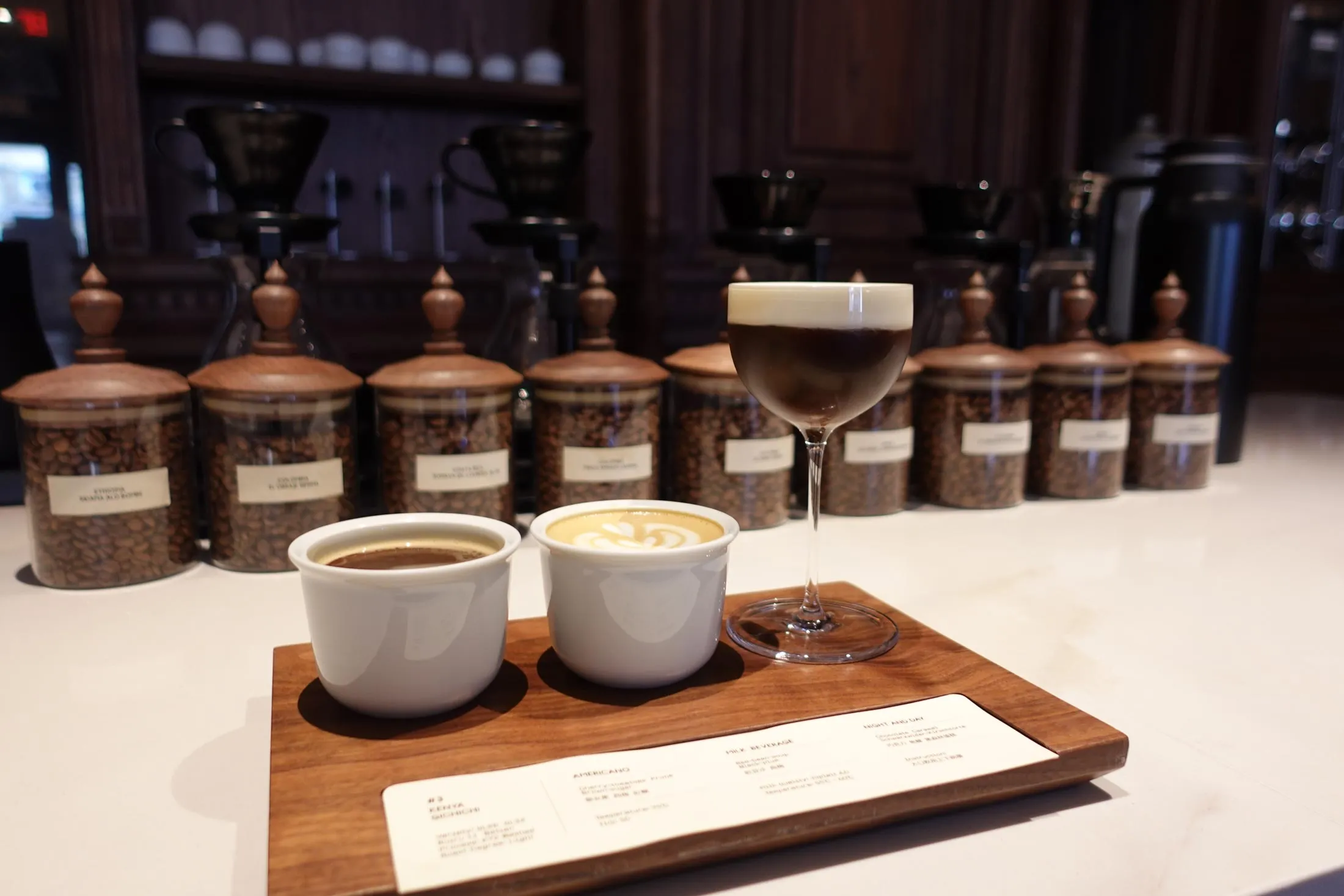 A coffee tasting set at Captain George Flavor Museum in Shanghai includes the Black Forest cake-inspired Night and Day.