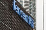 The Tencent Holdings Ltd. logo displayed atop the company's headquarters in Shenzhen.