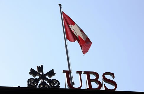 UBS’s Japan Investment Banking Chairman Matsui to Resign